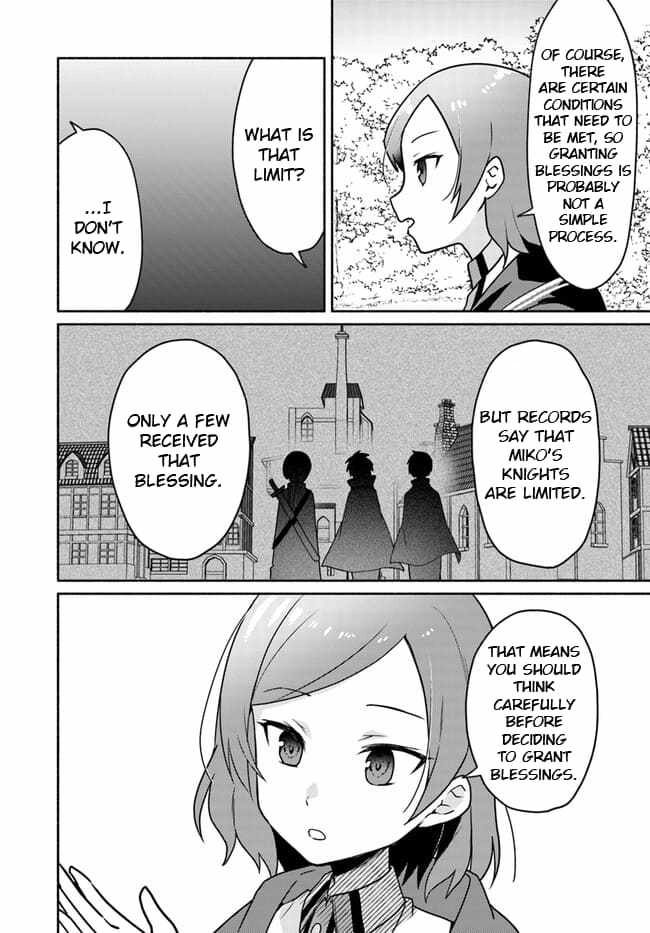 Futago no Ane ga Miko to shite Hikitorarete, Watashi wa Suterareta kedo Tabun Watashi ga Miko de aru Chapter 19.1 2